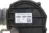 Циліндр зчеплення (робочий) Smart Fortwo 0.8/1.0 07- SACHS 3981 000 066 (фото 2)