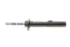Амортизатор (передний) BMW 3 (E90/E91/E92/E93) 05-13(R)(без коробки)) SACHS DSC_311 404 (фото 5)