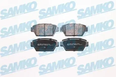 Гальмівні колодки, дискове гальмо (набір) SAMKO 5SP044