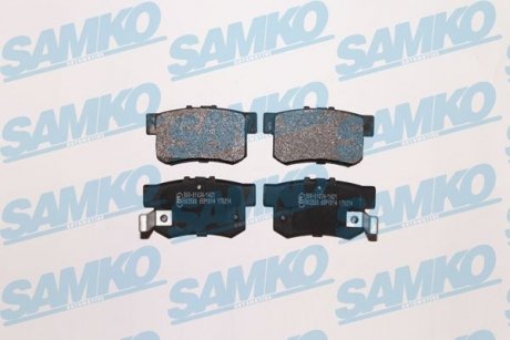 Тормозные колодки, дисковый тормоз.) SAMKO 5SP1014