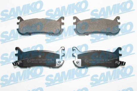 Тормозные колодки, дисковый тормоз.) SAMKO 5SP1044