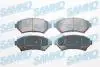 Тормозные колодки, дисковый тормоз.) SAMKO 5SP1054 (фото 1)