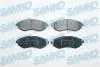 Тормозные колодки, дисковый тормоз.) SAMKO 5SP1080 (фото 1)