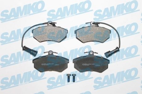 Тормозные колодки, дисковый тормоз.) SAMKO 5SP1137