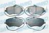 Тормозные колодки, дисковый тормоз.) SAMKO 5SP1202 (фото 1)