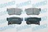 Тормозные колодки, дисковый тормоз.) SAMKO 5SP1210 (фото 1)