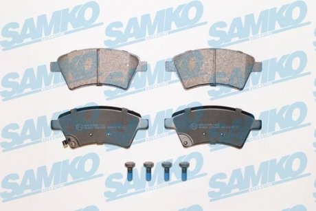 Тормозные колодки, дисковый тормоз.) SAMKO 5SP1245