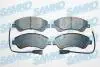 Тормозные колодки, дисковый тормоз.) SAMKO 5SP1259 (фото 1)