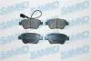 Тормозные колодки, дисковый тормоз.) SAMKO 5SP1264 (фото 1)