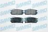 Тормозные колодки, дисковый тормоз.) SAMKO 5SP1323 (фото 1)