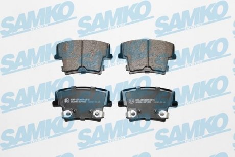 Тормозные колодки, дисковый тормоз.) SAMKO 5SP1400