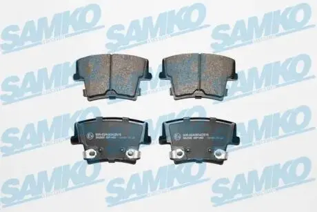 Гальмівні колодки, дискове гальмо (набір) SAMKO 5SP1400