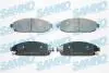 Тормозные колодки, дисковый тормоз.) SAMKO 5SP1403 (фото 1)