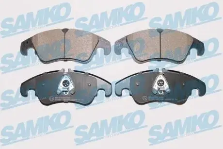 Тормозные колодки, дисковый тормоз.) SAMKO 5SP1420