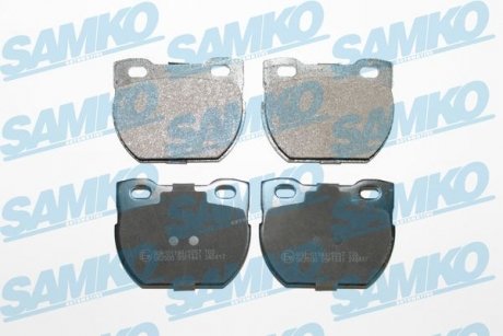 Тормозные колодки, дисковый тормоз.) SAMKO 5SP1441