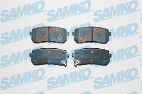 Тормозные колодки, дисковый тормоз.) SAMKO 5SP1450
