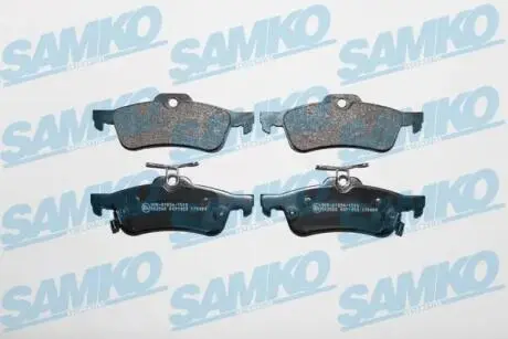 Тормозные колодки, дисковый тормоз.) SAMKO 5SP1458