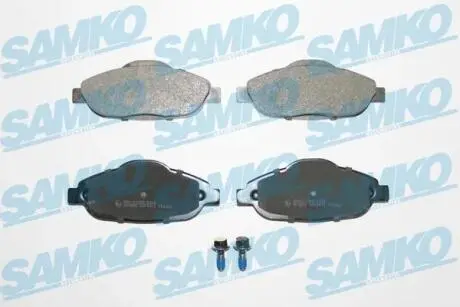Тормозные колодки, дисковый тормоз.) SAMKO 5SP1471