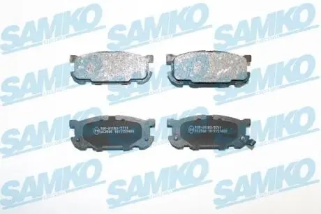 Тормозные колодки, дисковый тормоз.) SAMKO 5SP1488