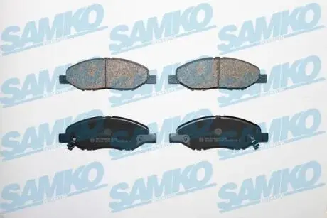 Тормозные колодки, дисковый тормоз.) SAMKO 5SP1497