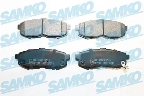 Гальмівні колодки, дискове гальмо (набір) SAMKO 5SP1503
