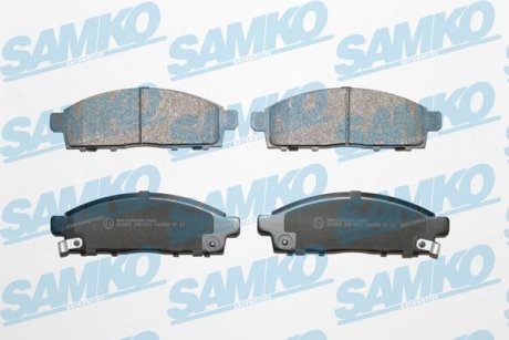 Тормозные колодки, дисковый тормоз.) SAMKO 5SP1533