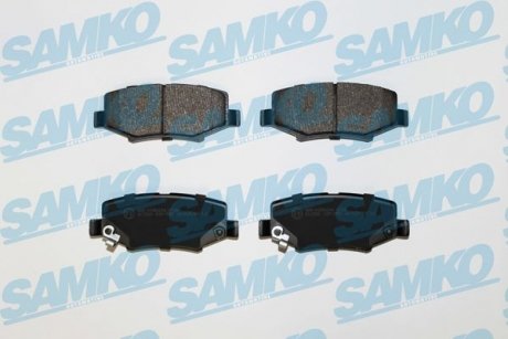 Тормозные колодки, дисковый тормоз.) SAMKO 5SP1555
