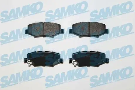 Тормозные колодки, дисковый тормоз.) SAMKO 5SP1555