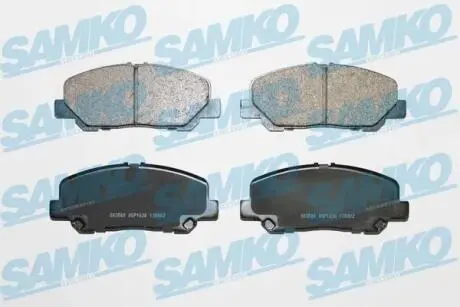 Тормозные колодки, дисковый тормоз.) SAMKO 5SP1636