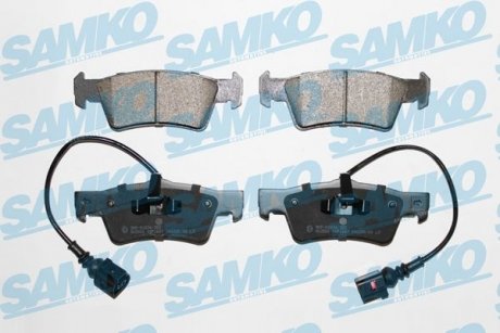 Тормозные колодки, дисковый тормоз.) SAMKO 5SP1667