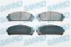 Тормозные колодки, дисковый тормоз.) SAMKO 5SP1691 (фото 1)