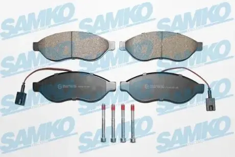 Колодки гальмівні, дискові SAMKO 5SP1698