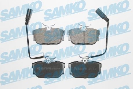Комплект тормозных колодок задн. SAMKO 5SP1699