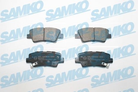 Тормозные колодки SAMKO 5SP1710