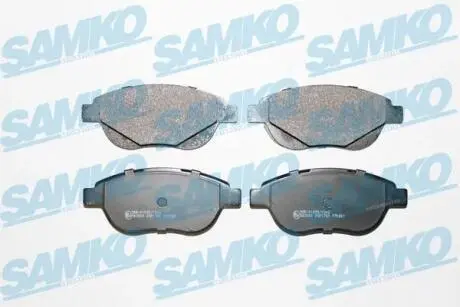 Колодки гальмівні SAMKO 5SP1751