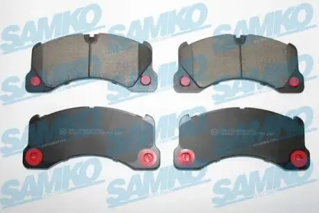 Колодки гальмівні SAMKO 5SP1754