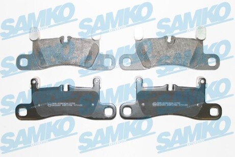 Тормозные колодки SAMKO 5SP1758