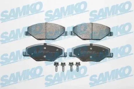 Тормозные колодки FABIA SAMKO 5SP1795