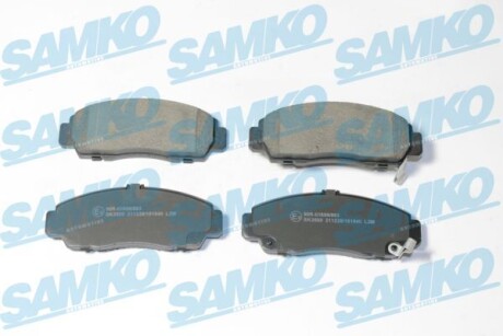 Тормозные колодки (передние) Honda Accord/Civic 00- (Nissin) (148.8x58.5x17) R15 SAMKO 5SP1840