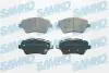 Тормозные колодки FORD SAMKO 5SP1856 (фото 1)