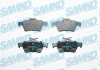 Колодки тормозные FOCUS III tyі CMAX VOLVO SAMKO 5SP1882 (фото 1)