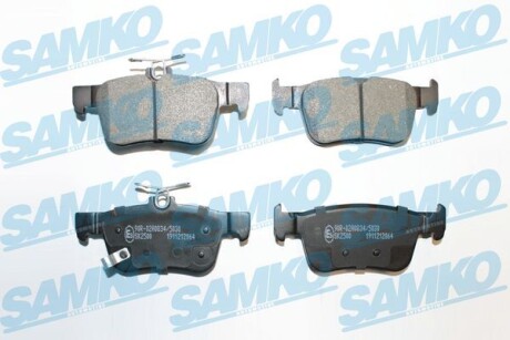 Колодки гальмівні SAMKO 5SP2064