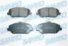 Тормозные колодки (передние) Hyundai i30 16-/Kia Ceed/Pro Ceed 18- Q+ SAMKO 5SP2065 (фото 1)
