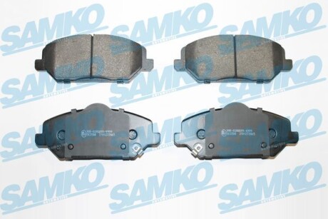 Тормозные колодки (передние) Hyundai i30 16-/Kia Ceed/Pro Ceed 18- Q+ SAMKO 5SP2065