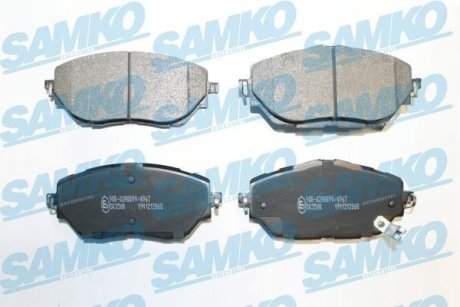 Комплект тормозных колодок SAMKO 5SP2068 (фото 1)