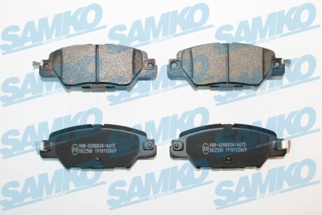 Колодки гальмівні SAMKO 5SP2069