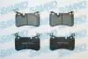 Klocki ham. E W212 tyі +.. SAMKO 5SP2084 (фото 1)