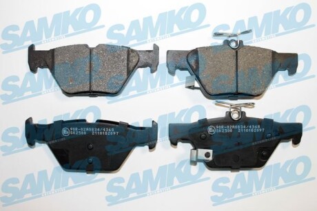 Тормозные колодки (задние) Subaru Impreza/Outback/Legacy 14- (Akebono) Q+ SAMKO 5SP2097