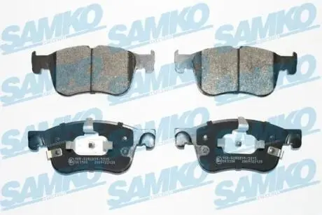Колодки гальмівні SAMKO 5SP2120
