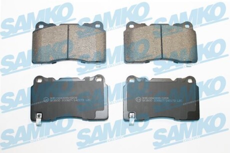 Тормозные колодки (передние/задние) Honda Civic 12-/Mitsubishi Lancer 95-/Subaru Impreza 99- SAMKO 5SP2173 (фото 1)